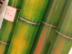 -红星前进面包牛奶公司(五道口购物中心店)