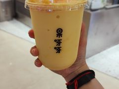 -果呀呀(国金街店)