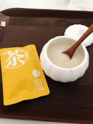 -弗蕾亚·和月月子调理院(东湖店)