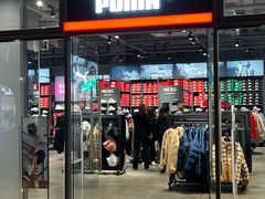 -首创奥特莱斯(西安店)