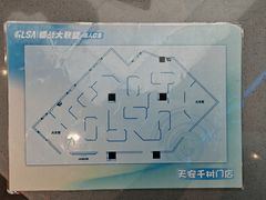 -镭战大联盟真人CS·生日派对·亲子聚会·团建(天安千树店)