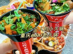 -八一好吃街·高品美食广场