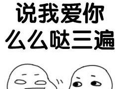-茉沏(石路天虹店)