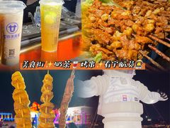 -欢乐海岸椰林沙滩-2025湾区超级灯会