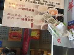 -三个渔夫·蒸汽海鲜(小白楼店)