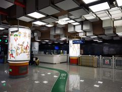 -平安里(地铁站)
