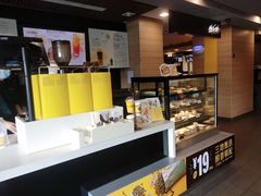 面包甜点陈列柜-麦当劳(百利广场店)