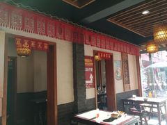 -小街天府(西工小街店)