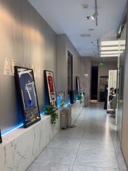 -PE SALON