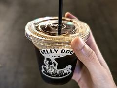 -Silly Dog Coffee(滨江店)