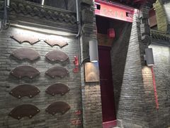 -绿地·中山里