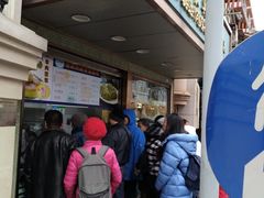 -洪长兴(云南南路店)