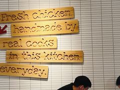 -肯德基(汇腾店)