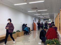 -首都医科大学附属北京潞河医院