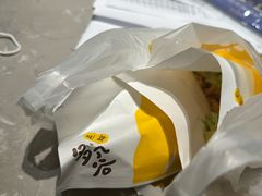 -多几谷·煎饼(上海七宝领展广场店)