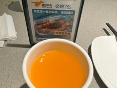 -半天妖烤鱼(桐乡万嘉购物中心店)