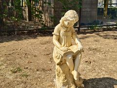 -北京张裕爱斐堡酒庄