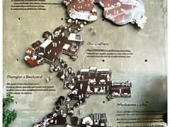 -ROAST coffee & eatery