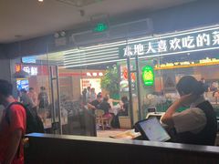 -飞洲国际广场