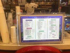 -沪上阿姨鲜果茶(世纪金源店)