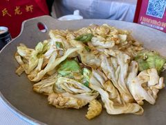 -於氏虾神(盱眙总店)
