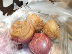 -糕材生(龙湖北京大兴天街店)