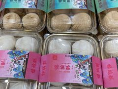 -桂顺斋糕点总厂(荣业大街店)