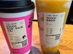 -喜茶(佛山顺德大良东乐路店)