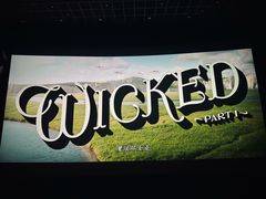 -百美汇影城(LUXE嘉里中心店)