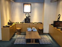 -みかわ是山居
