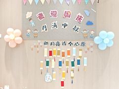 -大米和小米儿童成长中心·社交言语·感统·学习力提升(光明中心)