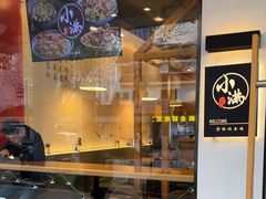 -红小满休闲餐厅(十全街店)