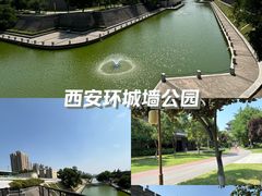 -西安城墙·碑林历史文化景区