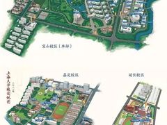 -上海大学(嘉定校区)