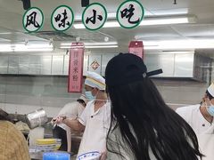 -欣食尚(中国电子大厦店)