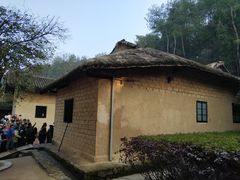 -韶山毛泽东同志故居