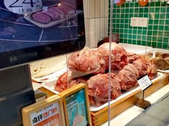 -孙庆海腊牛肉店(大皮院店)