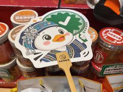 -但家香酥鸭(民生路总店)