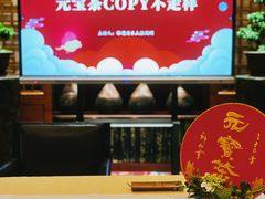 -上海浦东嘉里大酒店