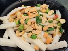 -丝丝香王凉粉(汇宇店)
