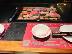 -牛New寿喜烧(虹桥新天地店)