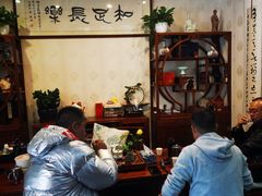 -长赢养生(平度店)