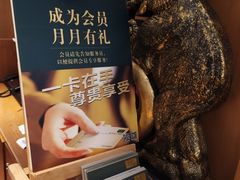 -蒸膳坊(王寨店)