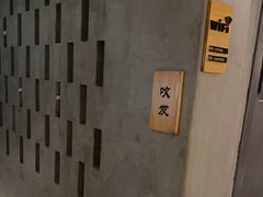 -施奈儿.洗头頭療.按摩SPA.采耳(上梅林店)