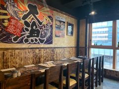 -矶野水产(澳门逸园中心店)