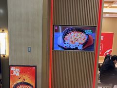 -米村拌饭(凯德和平广场店)