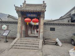 -鸡鸣驿古城