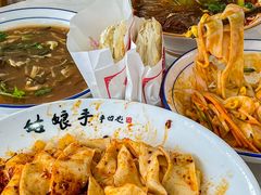 -姑娘手·陕西手工面·肉夹馍(象峰店)