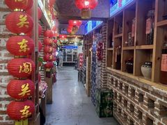 -闯关东东北农家菜(崂山石老人店)