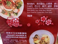 -Moka Bros 摩卡站(西单大悦城店)